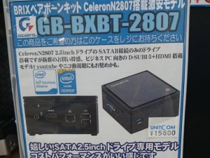 Bx327SDCMAApeX7